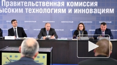 Владимир Путин предложил привязать зарплату руководителей госкомпаний к инновациям