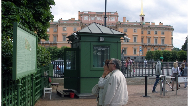 Вход в петербургский Летний сад, возможно, станет платным