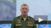 Минобороны: российские ПВО сбили украинский самолёт ...