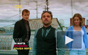 Топ-5 столичных фактов о сериале "Крыша мира" Топ-5 столичных фактов о сериале "Крыша мира"