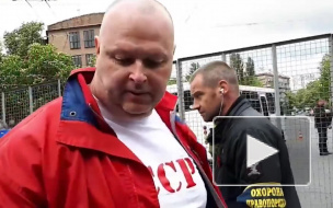 Украинец получил срок за футболку с гербом СССР