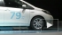 Toyota начала выпуск гибридной версии Yaris 