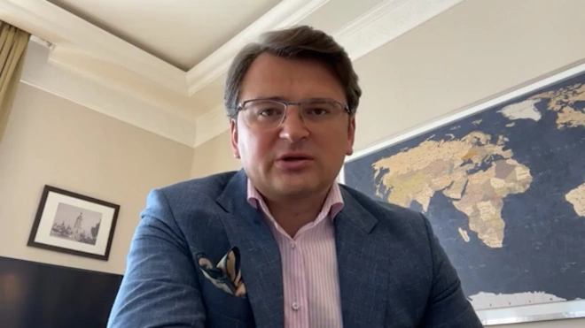 МИД Украины назвал отказ ЕС от идеи саммита с Россией победой