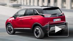 Opel представил обновленный кроссовер Crossland для России