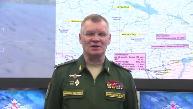 Российские военные подавили четыре украинских взвода РСЗО "Град" в ДНР