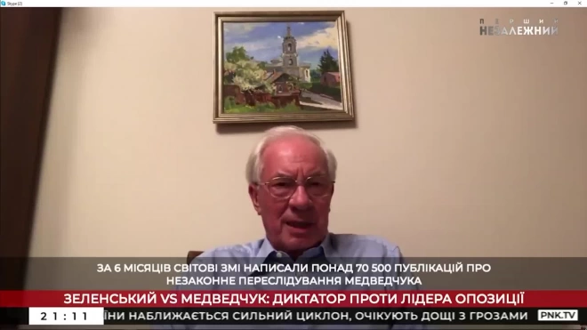 Азаров назвал "страшную" ошибку Украины при выборе лидера страны