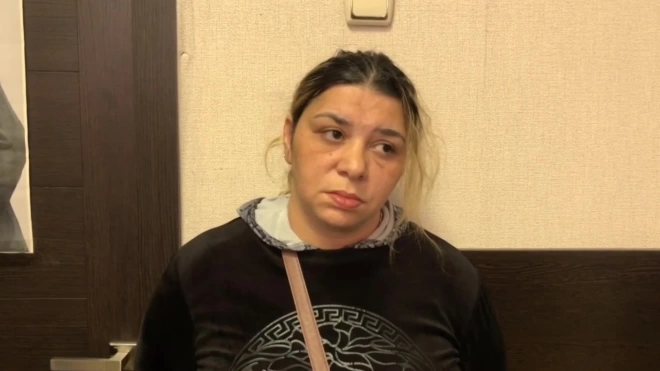 В Петербурге задержана "целительница", снимающая "смертельную порчу"
