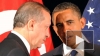Обама встретился с Эрдоганом и обсудил борьбу с террориз...