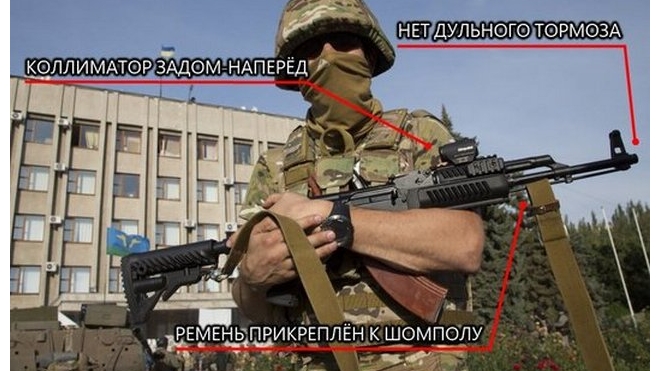 Новости Украины: пьяные добровольцы открыли огонь по милиционерам в Северодонецке
