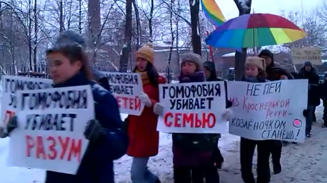 В Петербурге оппозиция требовала свободы и издевалась над Милоновым