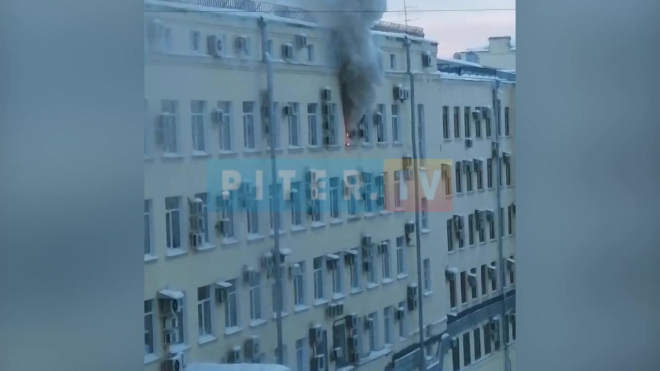 В здании арбитражного суда Петербурга произошел пожар