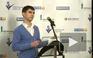 Новый сезон "Высшей лиги дебатов" открыт Новый сезон "Высшей лиги дебатов" открыт