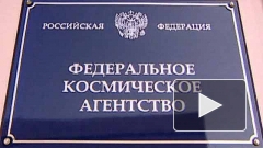 В Кремле проверят сообщения об аресте активов Роскосмоса во Франции