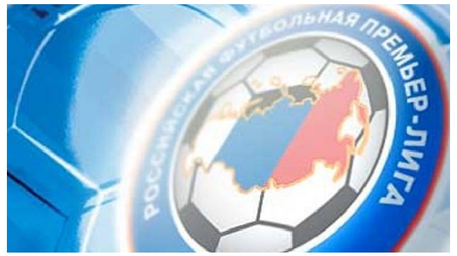 РФПЛ расширят до 18 команд после ЧМ-2018