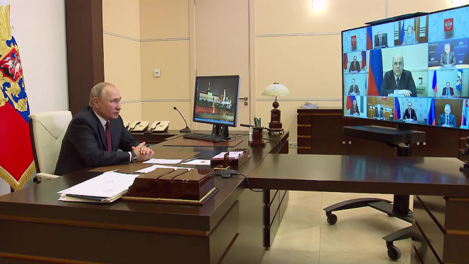Путин поручил Минобороны развернуть госпиталь в Забайкалье