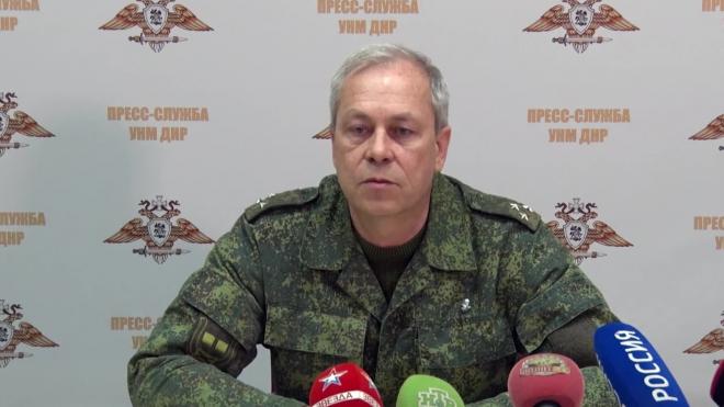 В ДНР сообщили о бое с украинской разведгруппой под Горловкой