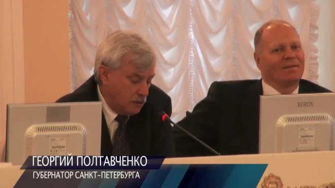 Полтавченко издал "распоряжение о сосульках"