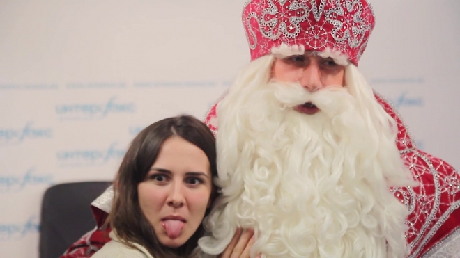 Всероссийский Дед Мороз рассказал про выпивку и курс рубля