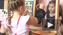 Детские сады Петербурга переходят на новые образовательные  стандарты