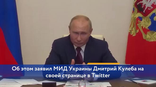 Киев: Россия не сможет "нормализовать оккупацию Крыма"