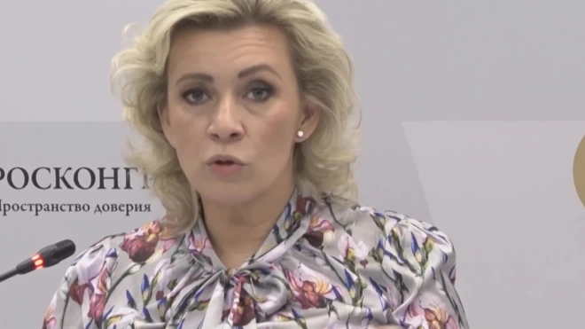 Захарова: Путин преподал урок настоящей дипломатии, сказав, что не дает оценки коллегам