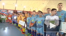 В Петербурге прошёл социально-спортивный турнир по мини-футболу