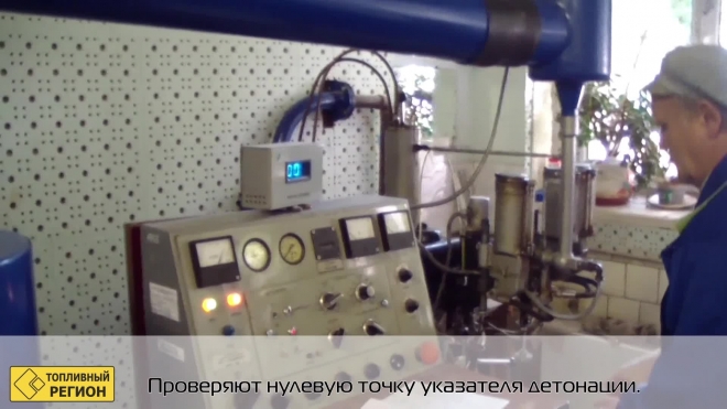 Установка УИТ-85