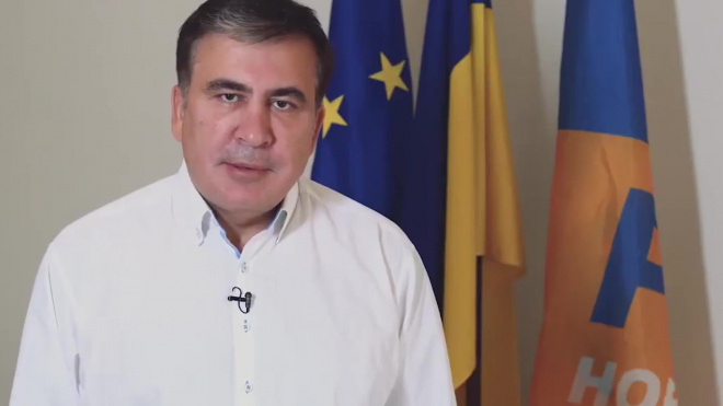 Саакашвили заявил, что Украина развалится на пять государств