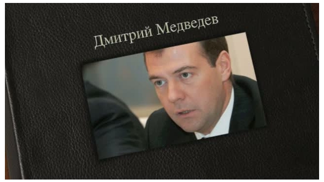 Медведев: Выборы не повлияют на процесс модернизации в России