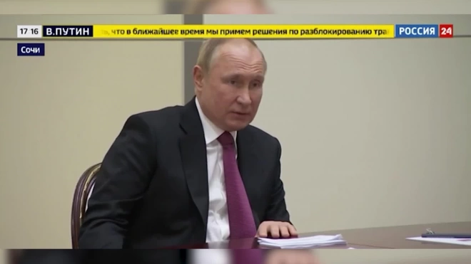 Путин начал встречу с Пашиняном в Сочи