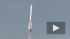 Пуск ракеты "Протон-М" отложили из-за некачественных комплектующих