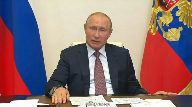 Владимир Путин назвал недостаток советской Конституции 