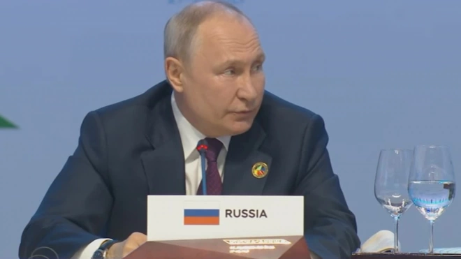 Путин заявил, что Россия действует в полном соответствии с Уставом ООН
