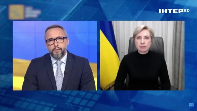 Вице-премьер Украины пригрозила тюрьмой за участие в референдуме о присоединении к России
