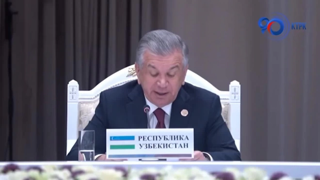 Президент Узбекистана заявил о глобальном дефиците доверия в мире