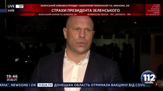 Депутат Рады назвал обыски у офиса партии Медведчука давлением