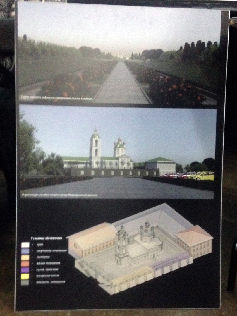 Петербуржцы недовольны возможным строительством храма в сквере на проспекте Науки
