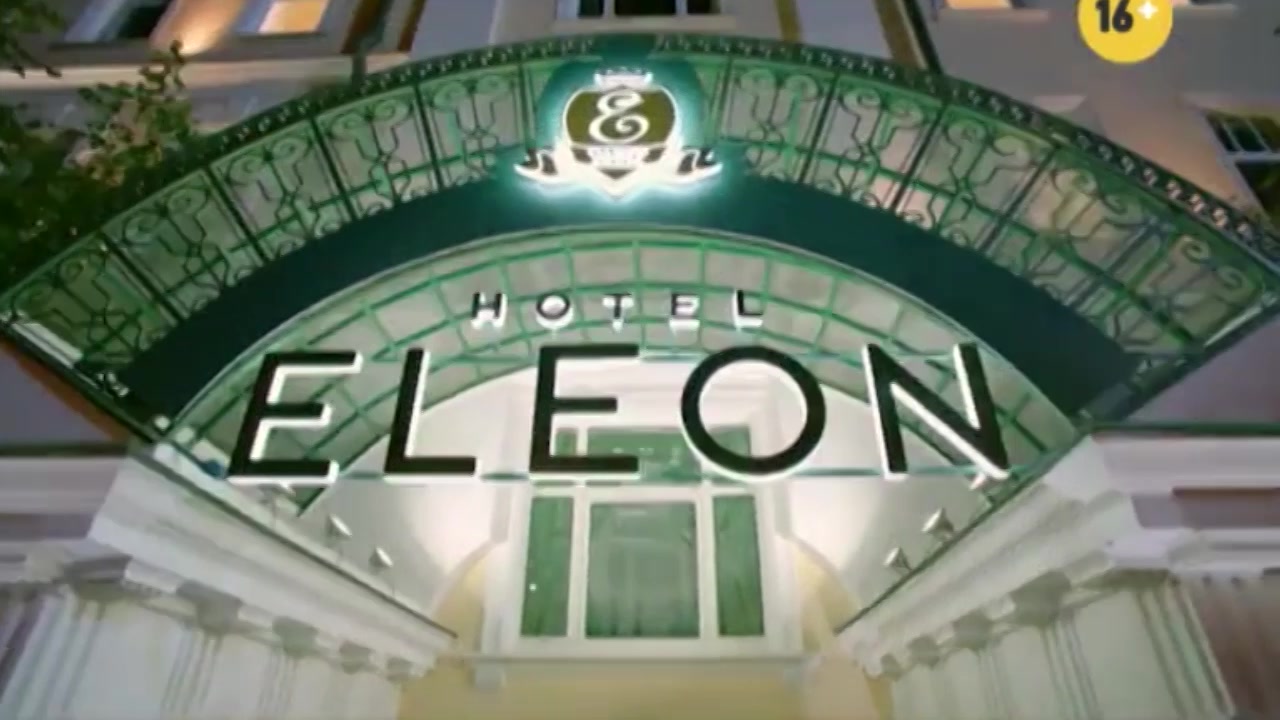 "Отель Элеон" 1 сезон: 17 серия выходит в эфир, "Элеон" не работает и теряет прибыль после пожара
