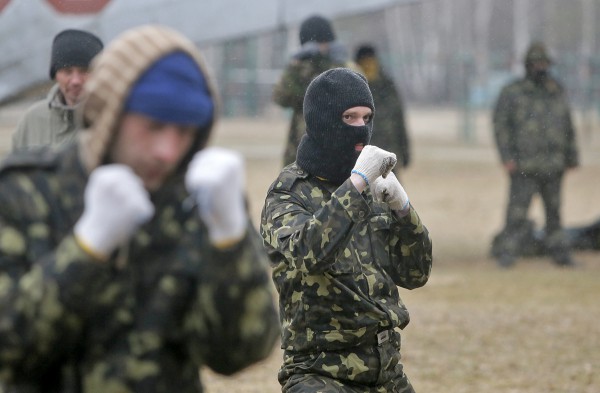 мобилизация вооруженных сил украины