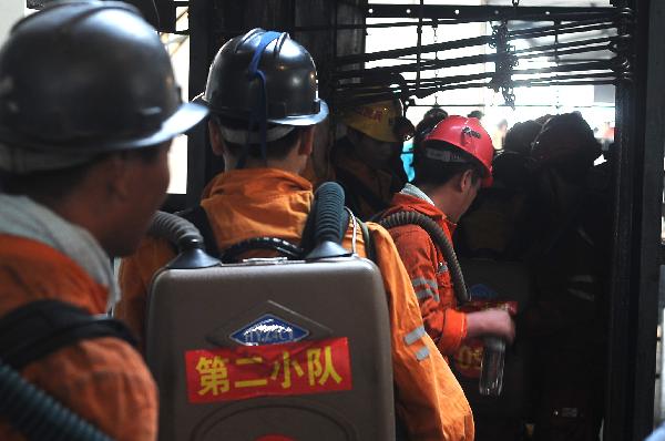 В Китае неизвестный бросил в здание банка бомбу. В результате, десятки погибших и раненных 