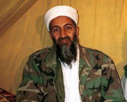 Снимки с изображением мертвого бен Ладена продемонстрированы некоторым членам Конгресса
