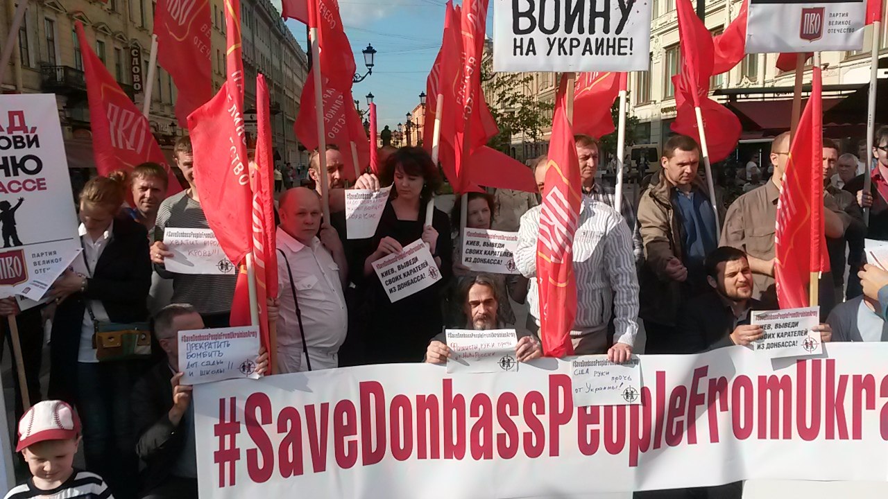 #SaveDonbassPeopleFromUkrainianArmy