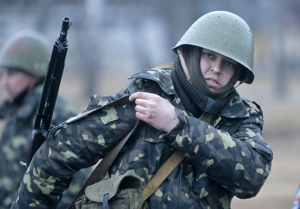мобилизация вооруженных сил украины