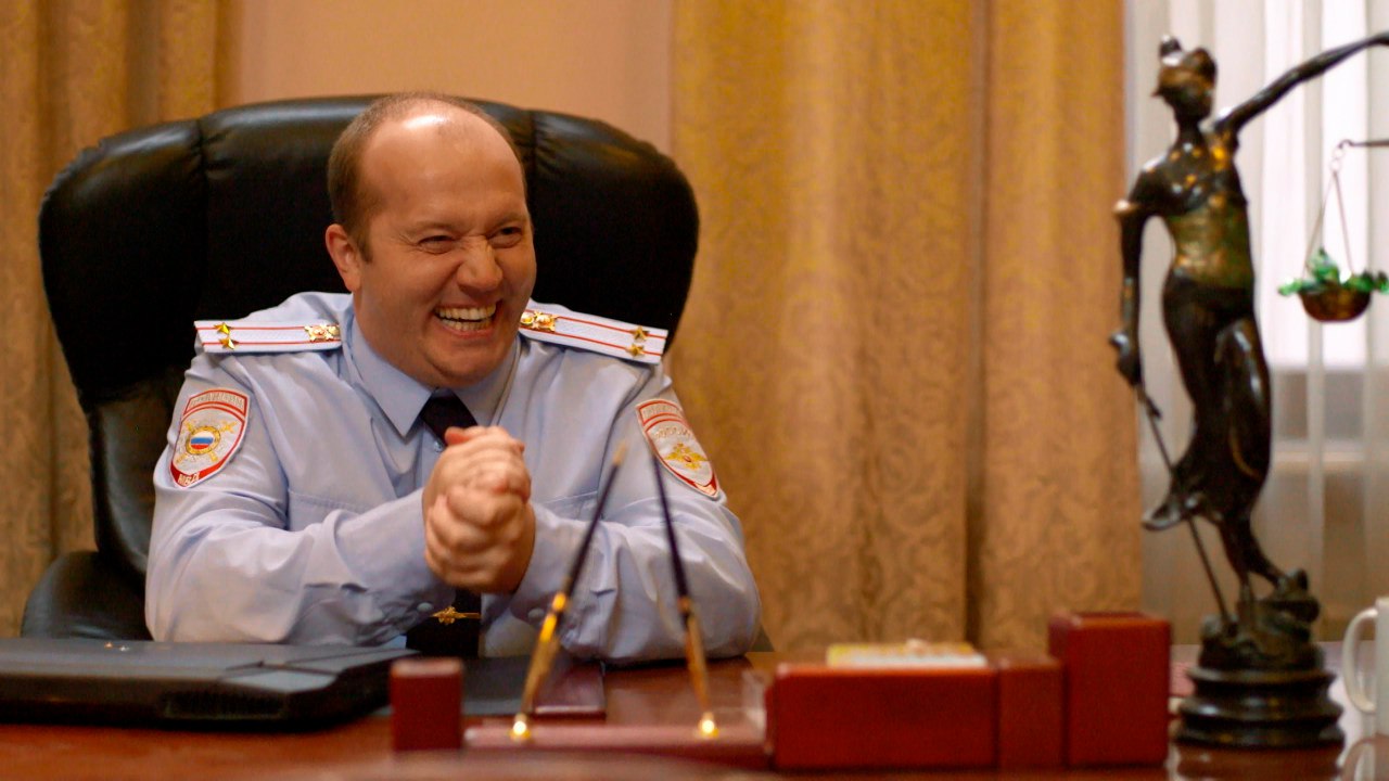 полицейский с рублевки 2 сезон 5 серия смотреть онлайн трейлер о чем дата выхода когда в эфире 13 серия 