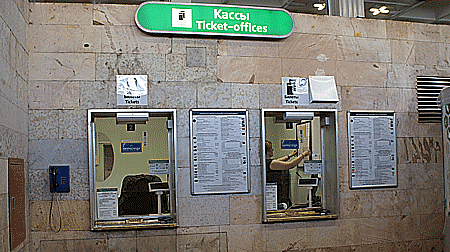 Открытие второго кассового зала разгрузит станцию метро "Девяткино" в часы пик