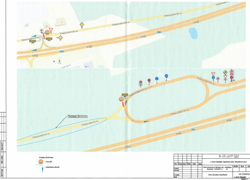 Участок Левашовского шоссе будут закрывать из-за велогонки: схема движения