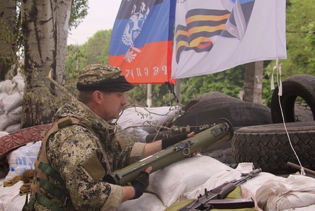 ситуация на украине 29 мая 2014 последние события новости