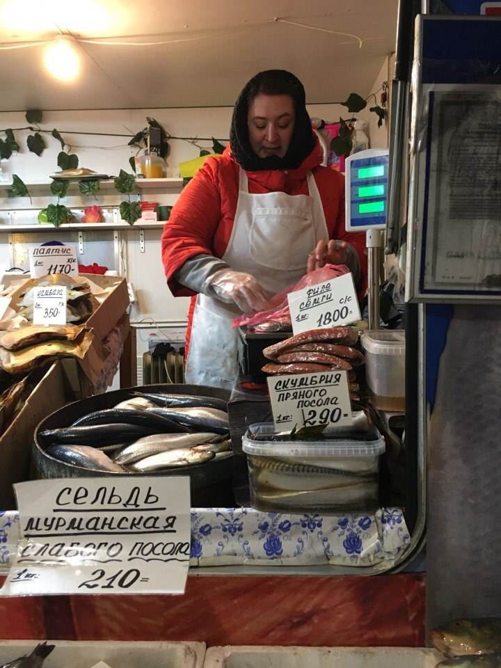 В Петербурге продают зараженную рыбу ленточными червями‍