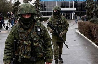 Отряды самообороны Крыма